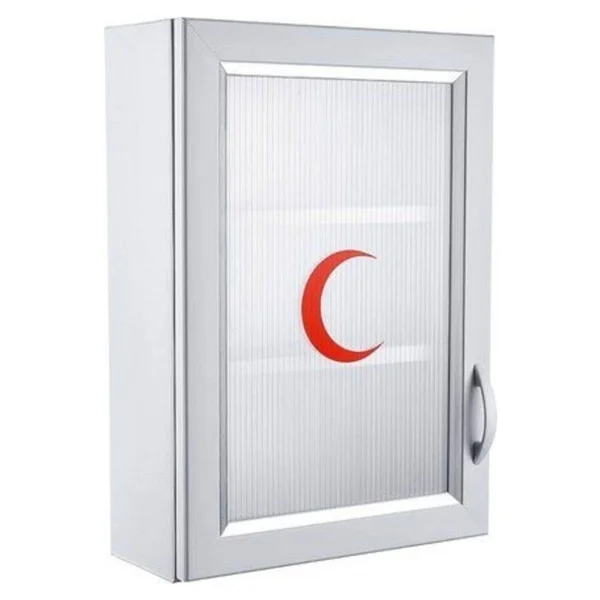 Çelik Ayna Pvc Ecza Dolabı - Görsel 2
