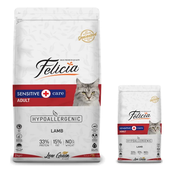 Felicia Kuzu Etli 12 kg + 2 kg Yetişkin Kedi Maması - Görsel 2