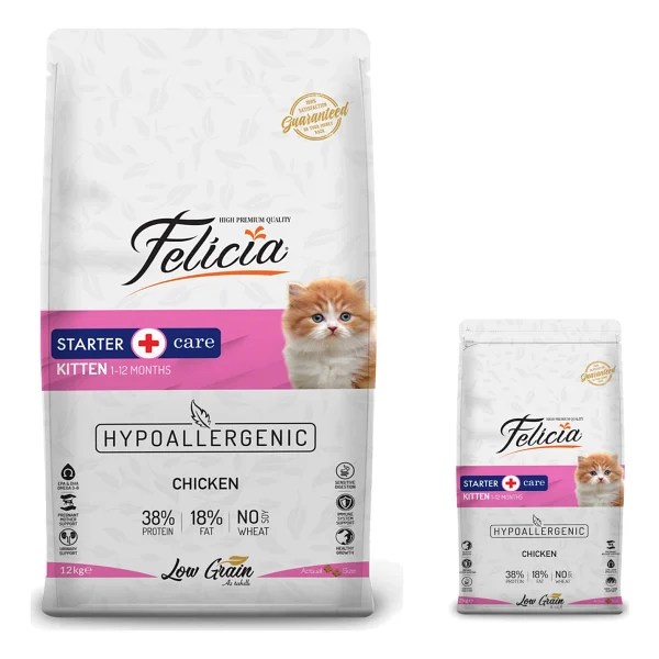 Felicia Kitten Tavuk Etli 12 kg + 2 kg Yavru Kedi Maması - Açık Paket - Görsel 2