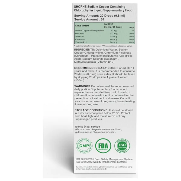 Shorne Likit Klorofil & Folik Asit & Krom Pikolinat & Selenyum & Vitamin B12 Multivitamin Gıda Takviyesi - Görsel 3
