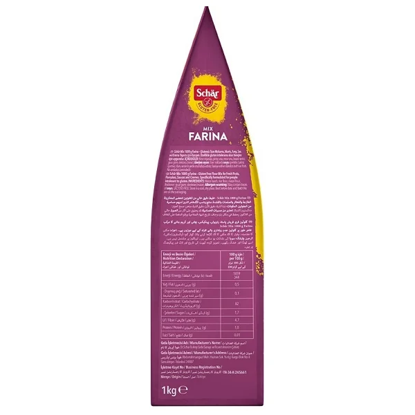 Schar 1 kg 5'li Farina Çok Amaçlı Glutensiz Un - Görsel 4
