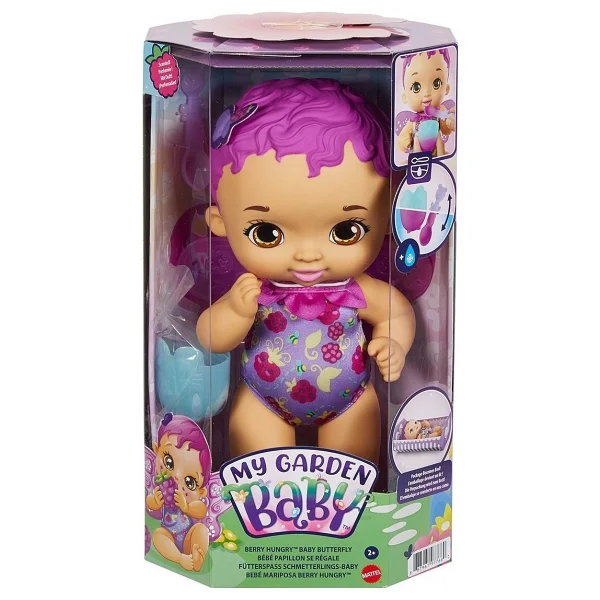My Garden Baby Mor Saçlı Kelebek Bebeğimin Yemek Zamanı GYP00 - Görsel 6