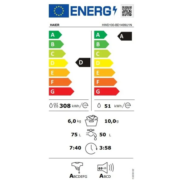 Haier HWD100BD1499UN/S 10 kg / 6 kg Kurutmalı Çamaşır Makinesi - Görsel 5