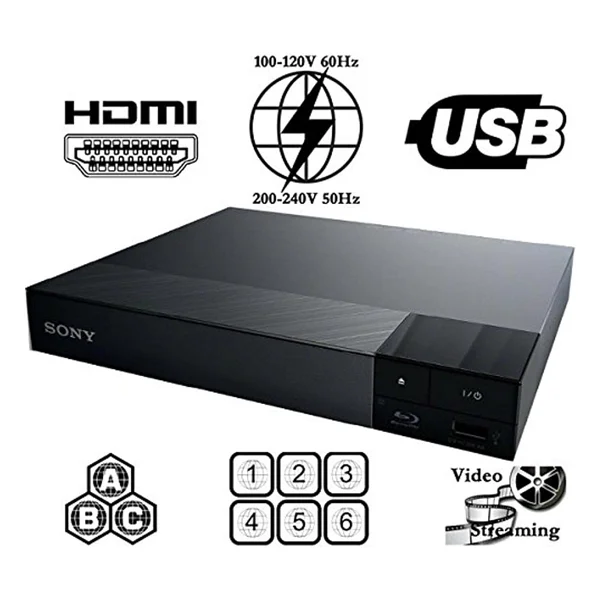 Sony BDP-S1700 DVD Oynatıcı - Görsel 2