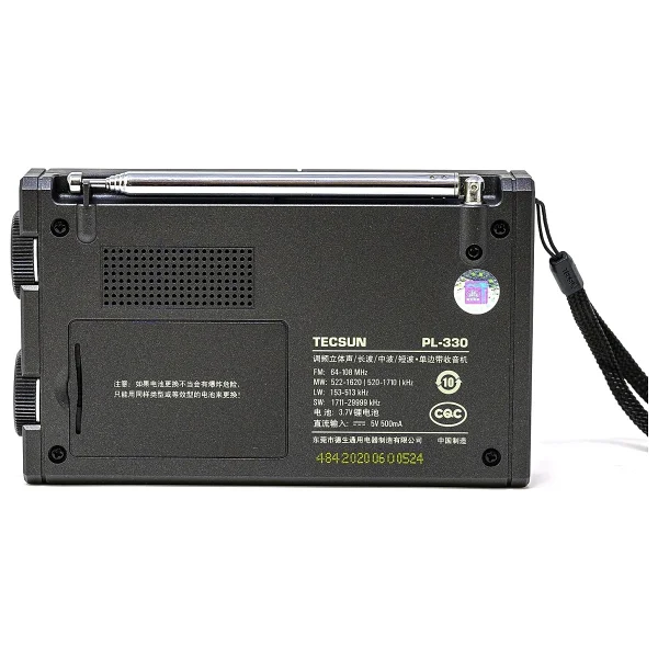 Tecsun PL-330 Dijital Dünya Radyosu - Görsel 4