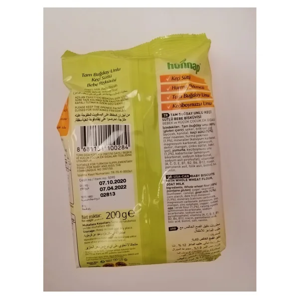 Hünnap Keçi Sütlü Bebe Bisküvisi 200 gr - Görsel 2