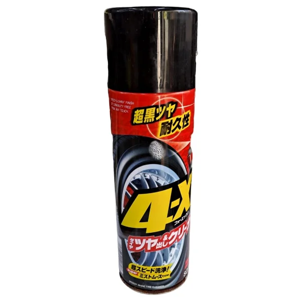 SOFT99 4-X Lastik Temizleyici 470 ml - 1 - Görsel 3
