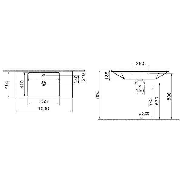 VitrA Integra 7057B003-0001 100 cm Etajerli Lavabo - Görsel 3