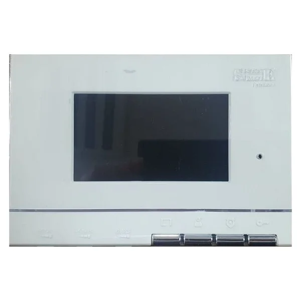 Simge 4,3" Premium Görüntülü Diafon Beyaz Simge - Görsel 2