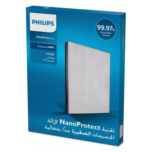 Philips FY1410/30 Hava Temizleme Cihazı Nano Koruma Filtresi - Görsel 2