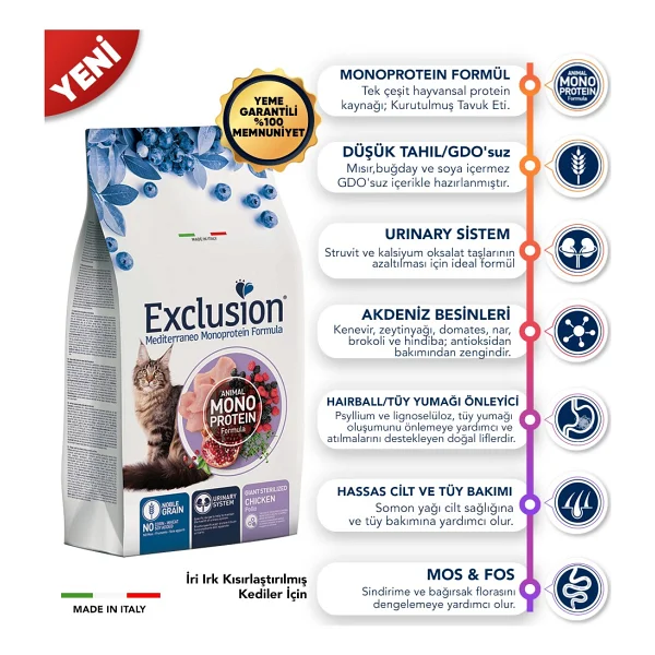 Exclusion Monoprotein Tavuklu ve Narlı 1.5 kg Kısırlaştırılmış İri Irk Kedi Maması - Görsel 2