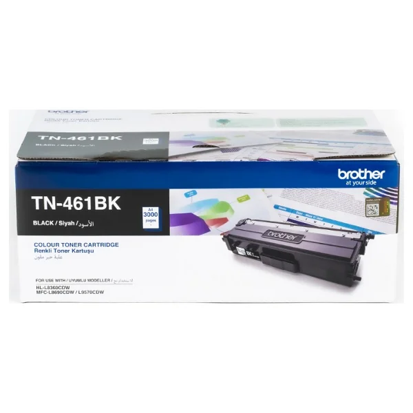 Brother TN-461BK Siyah Toner - Görsel 3