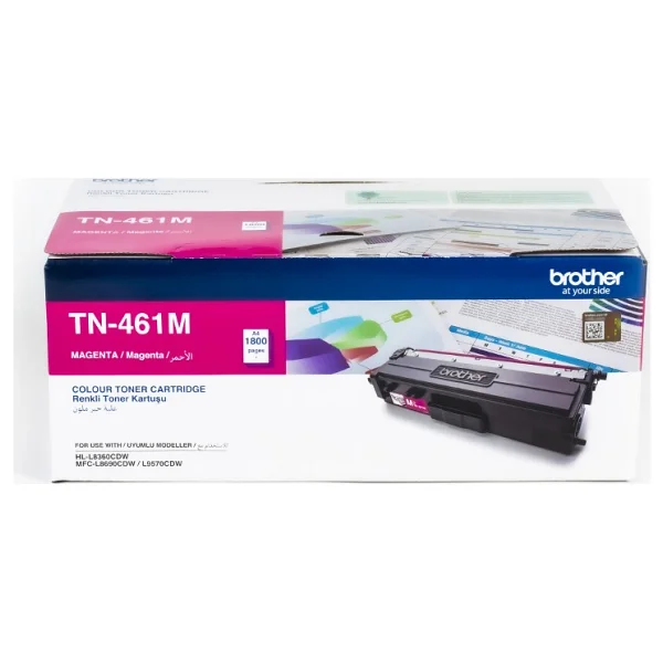 Brother TN-461M Kırmızı Toner - Görsel 3