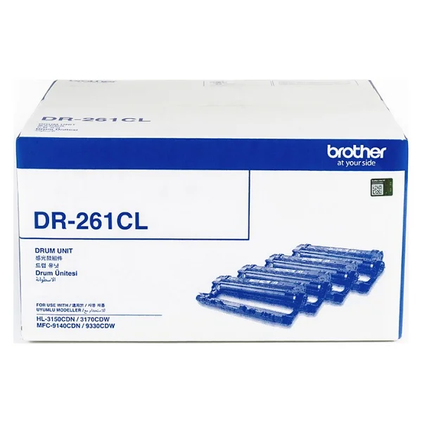 Brother DR-261CL 3'lü Renkli Drum - Görsel 3