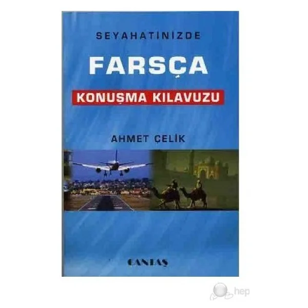 Farsça Konuşma Kılavuzu - Görsel 3