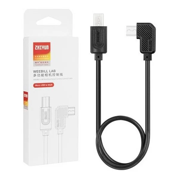 Zhiyun Weebill Lab Micro USB To Multi Cable Sony Multi Bağlantı Kablosu - Görsel 2