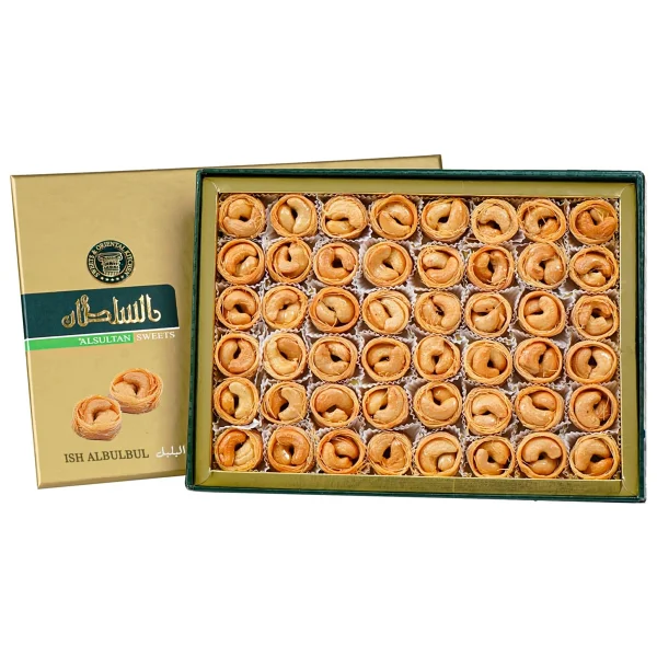 Al Sultan Sweets Karışık Baklava - Kaju'lu Bülbül Yuvası 500 gr - Görsel 6