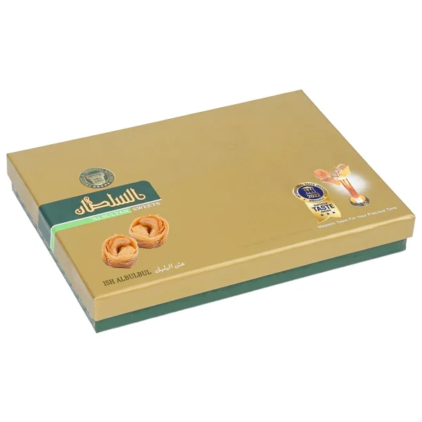 Al Sultan Sweets Karışık Baklava - Kaju'lu Bülbül Yuvası 500 gr - Görsel 5