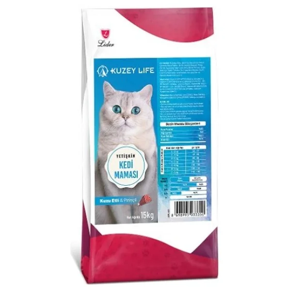 Kuzeylife Kuzu Etli ve Pirinçli 15 kg Yetişkin Kedi Maması - Görsel 3