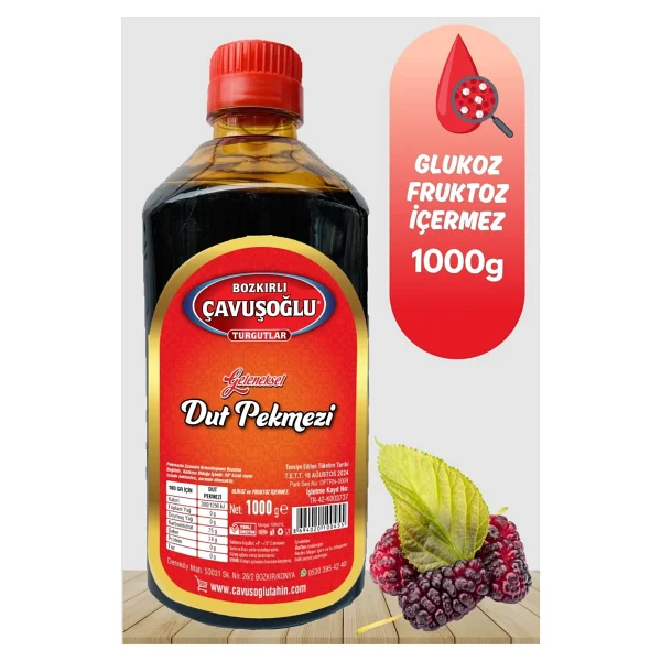 Bozkırlı Çavuşoğlu Dut Pekmezi 1 kg - Görsel 5