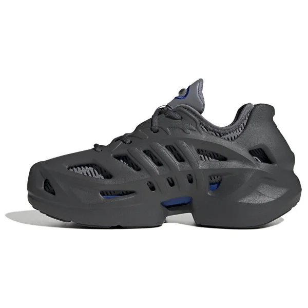 Adidas Adifom Climacool IF3938 Açık Gri Koşu Ayakkabısı - Görsel 2