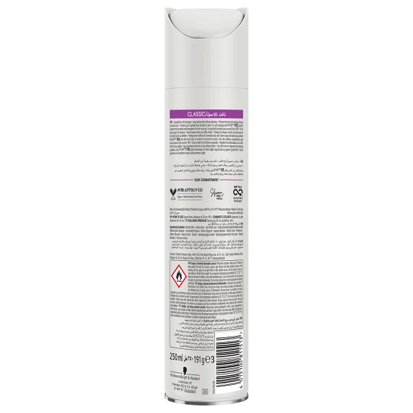 Taft Classic Ekstra Güçlü 250 ml Saç Spreyi - Görsel 3