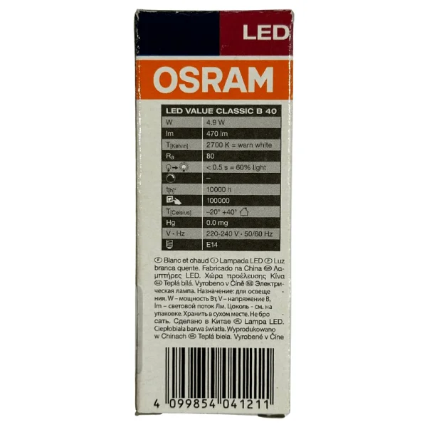 Osram Value Sarı Işık 4.9 W-40 W E14 LED Ampul - Görsel 3