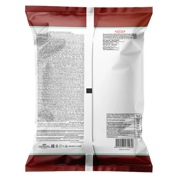 Tayaş Choco Mint Nane Aromalı Kakao Krema Dolgulu Sert Şeker 1 kg Poşet Helal ve Vejetaryen - Görsel 3