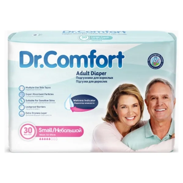 Dr.Comfort Belbantlı Küçük Boy S 30'lu Hasta Bezi - Görsel 4