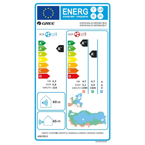 Gree Aphro GWH24ALD-K6 A++ 24000 BTU Duvar Tipi Inverter Klima - Montaj Dahil - Görsel 4