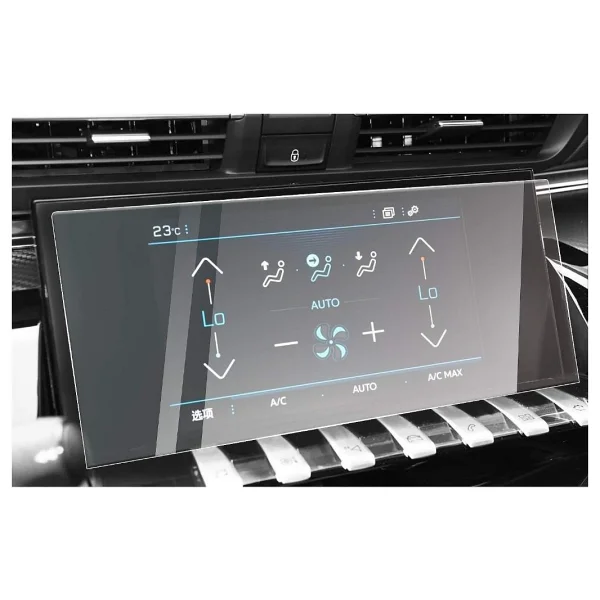 Engo Peugeot 508 10 Inç Mat Ekran Koruyucu Multimedya Şeffaf - Görsel 4