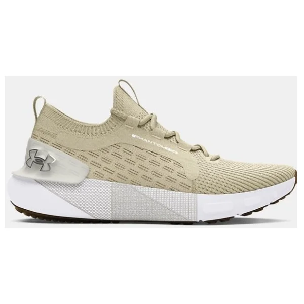Under Armour Hovr Phantom 3 SE Bej Erkek Spor Ayakkabı 3026582-201 - Görsel 6