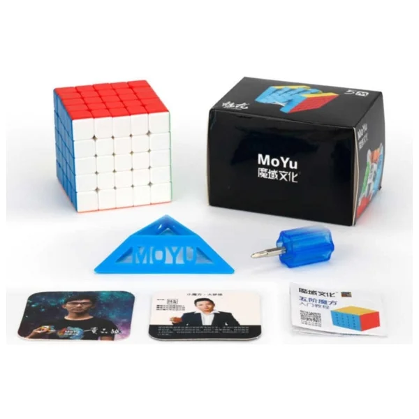 Toyika Moyu Mıknatıslı 5x5 Zeka Küpü - Görsel 6