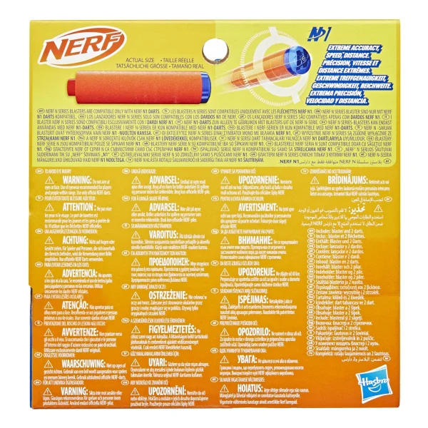 Nerf N-Serisi Flex F8623 - Görsel 5