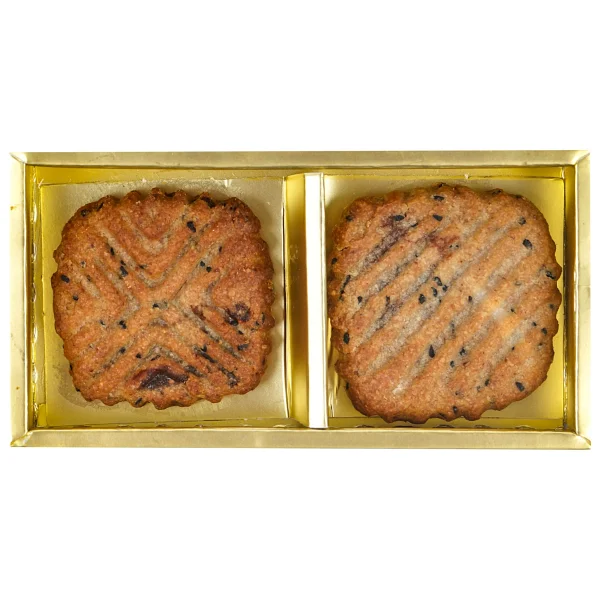 Al Sultan Sweets Doğal Enerji Mamül 400 gr ( 5'li Paket) - Görsel 2