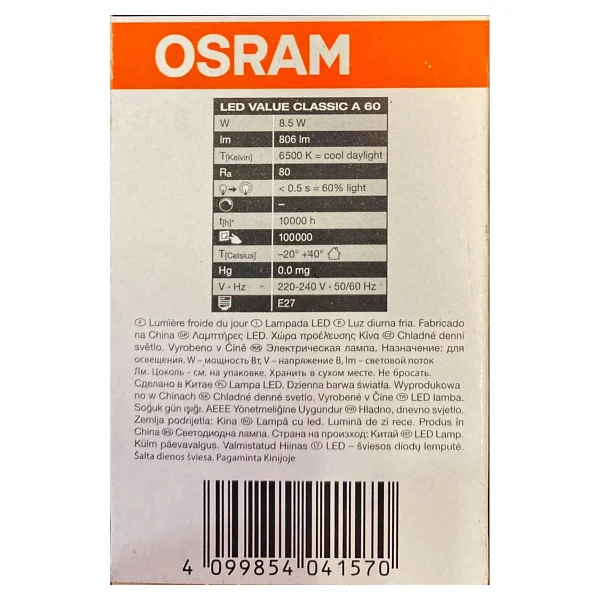 Osram Value Gün Işığı 8.5 W-60 W E27 10'lu LED Ampul - Görsel 4