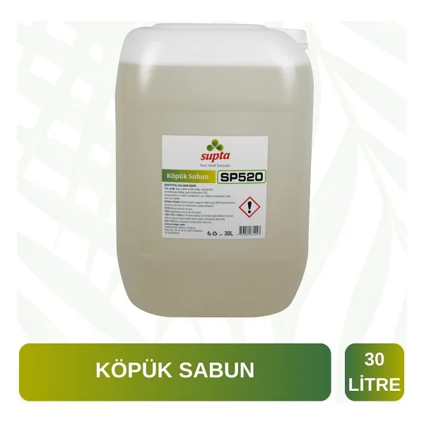 Supta Bubble Gum Sakız Ferahlığı Sıvı Sabun 30 lt - Görsel 2