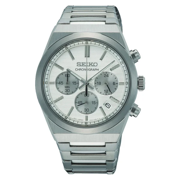 Seiko Essentials SSB451 Gümüş Erkek Kol Saati - Görsel 4