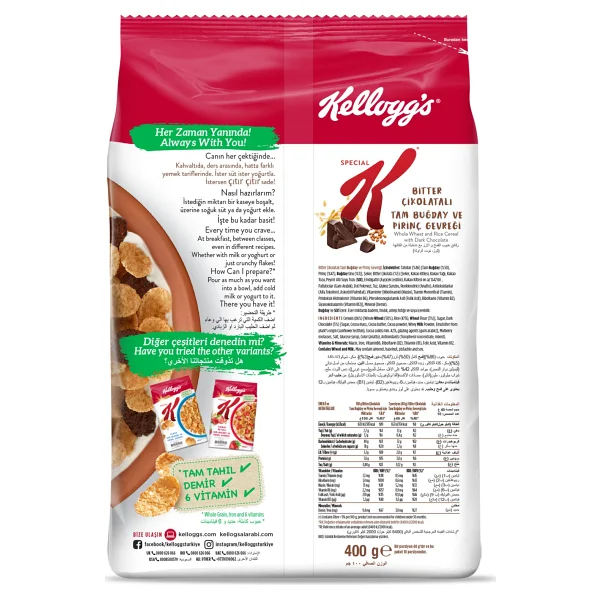 Kellogg's Special K Bitter Çikolatalı Kahvaltılık Gevrek 400 gr - Görsel 3