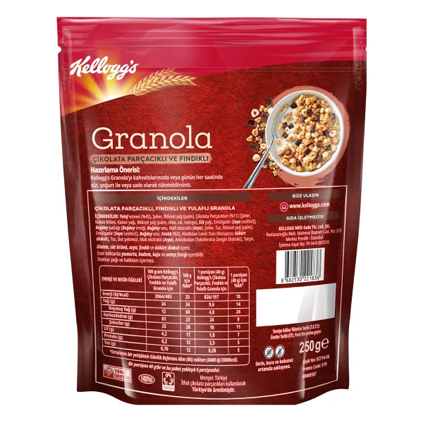 Kellogg's Kellogg's Çikolata Parçacıklı ve Fındıklı Granola 250 Gr,%44 Yulaf,Lif Kaynağı,Kahvaltılık Gevrek - Görsel 3