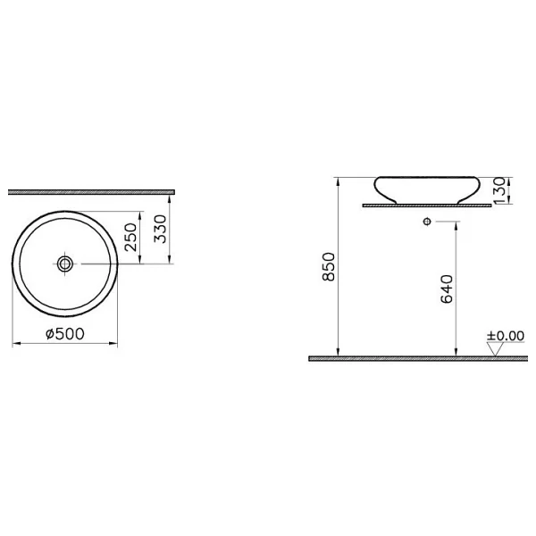 VitrA 4522B403-0016 İstanbul 50 cm Çanak Lavabo - Görsel 3
