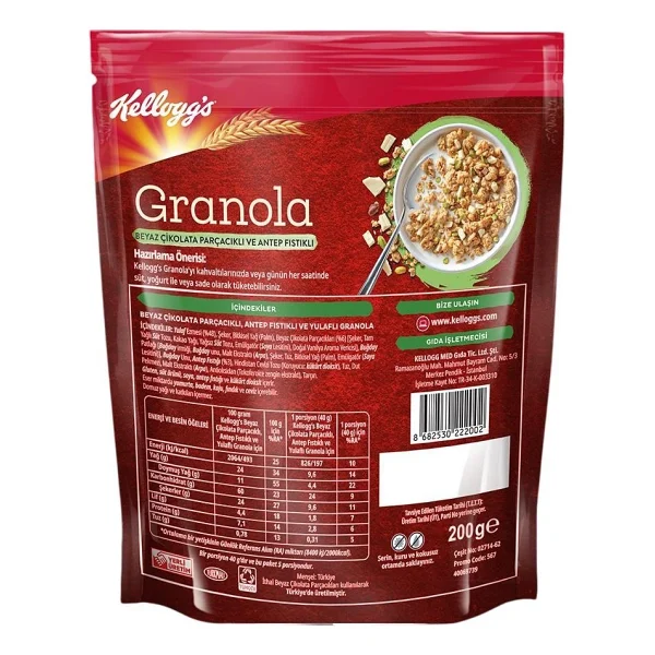 Kellogg's Beyaz Çikolatalı ve Antep Fıstıklı Granola 200 gr - Görsel 5