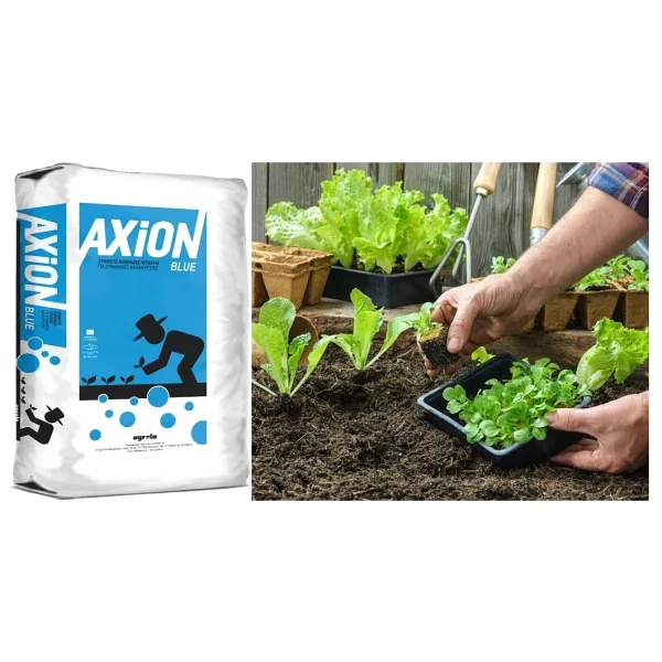 Tunç Botanik Axıon Blue 250 gr Yavaş Salınımlı Akıllı Gübre - Görsel 2