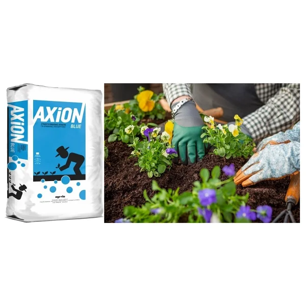 Tunç Botanik Axıon Blue 250 gr Yavaş Salınımlı Akıllı Gübre - Görsel 3
