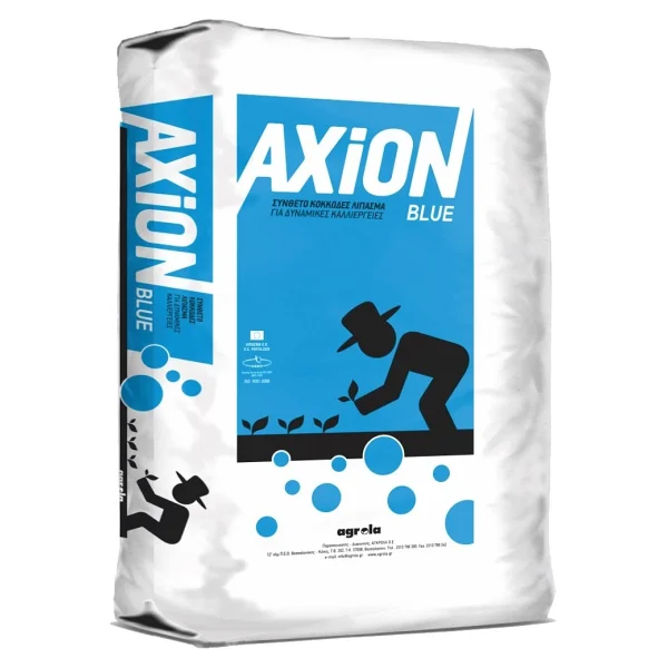 Tunç Botanik Axıon Blue 250 gr Yavaş Salınımlı Akıllı Gübre - Görsel 4