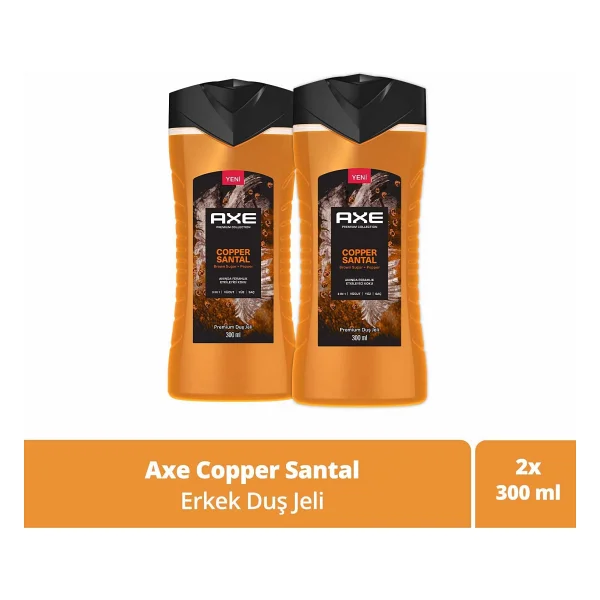 Axe Premium Collection Copper Santal 3 in 1 300 ml 2 Adet Duş Jeli - Görsel 9