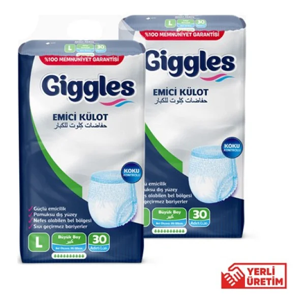Giggles Emici Külot Büyük Boy L 30'lu 2 Adet Hasta Bezi - Görsel 4