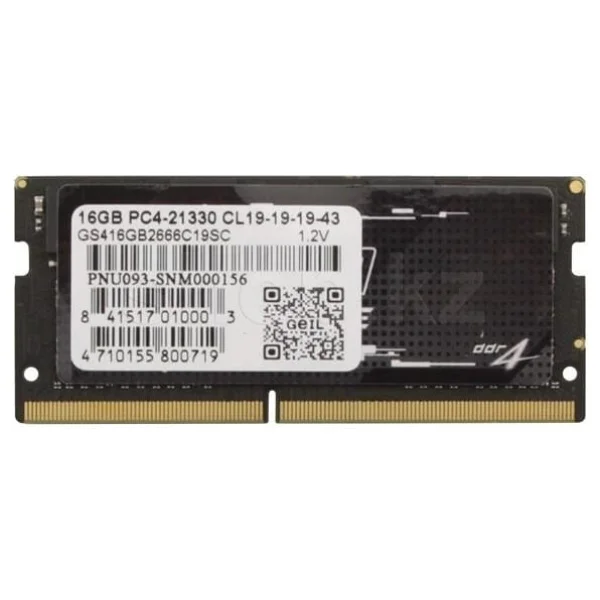 Geil 16 GB 2666 Mhz DDR4 CL19 GS416GB2666C19SC Ram - Görsel 2