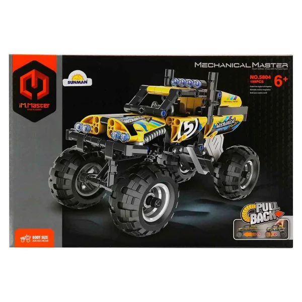 iM.Master IM5804 Çek Bırak Sarı Arazi Aracı 199 Parça Blok Oyuncak - Görsel 3