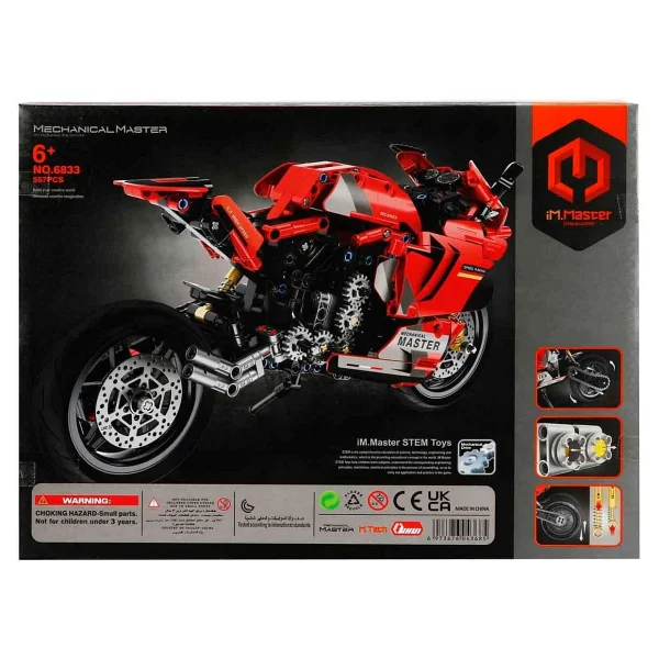 iM.Master IM6833 Kırmızı Motosiklet 557 Parça Blok Oyuncak - Görsel 4